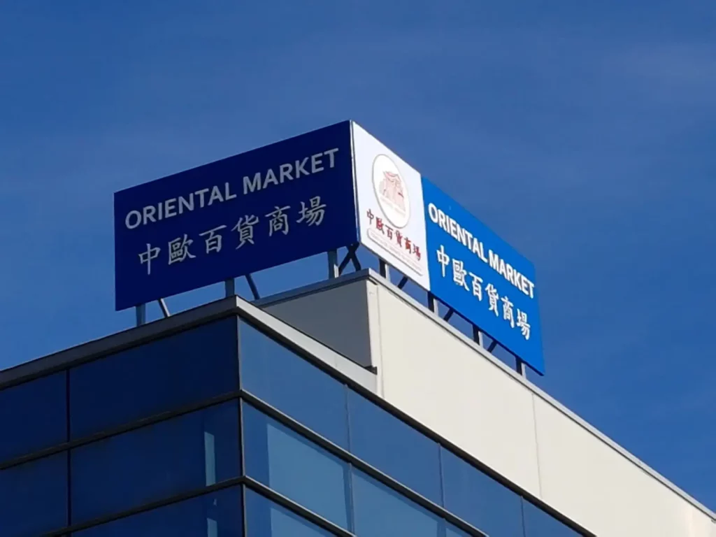 Rótulos gran tamaño